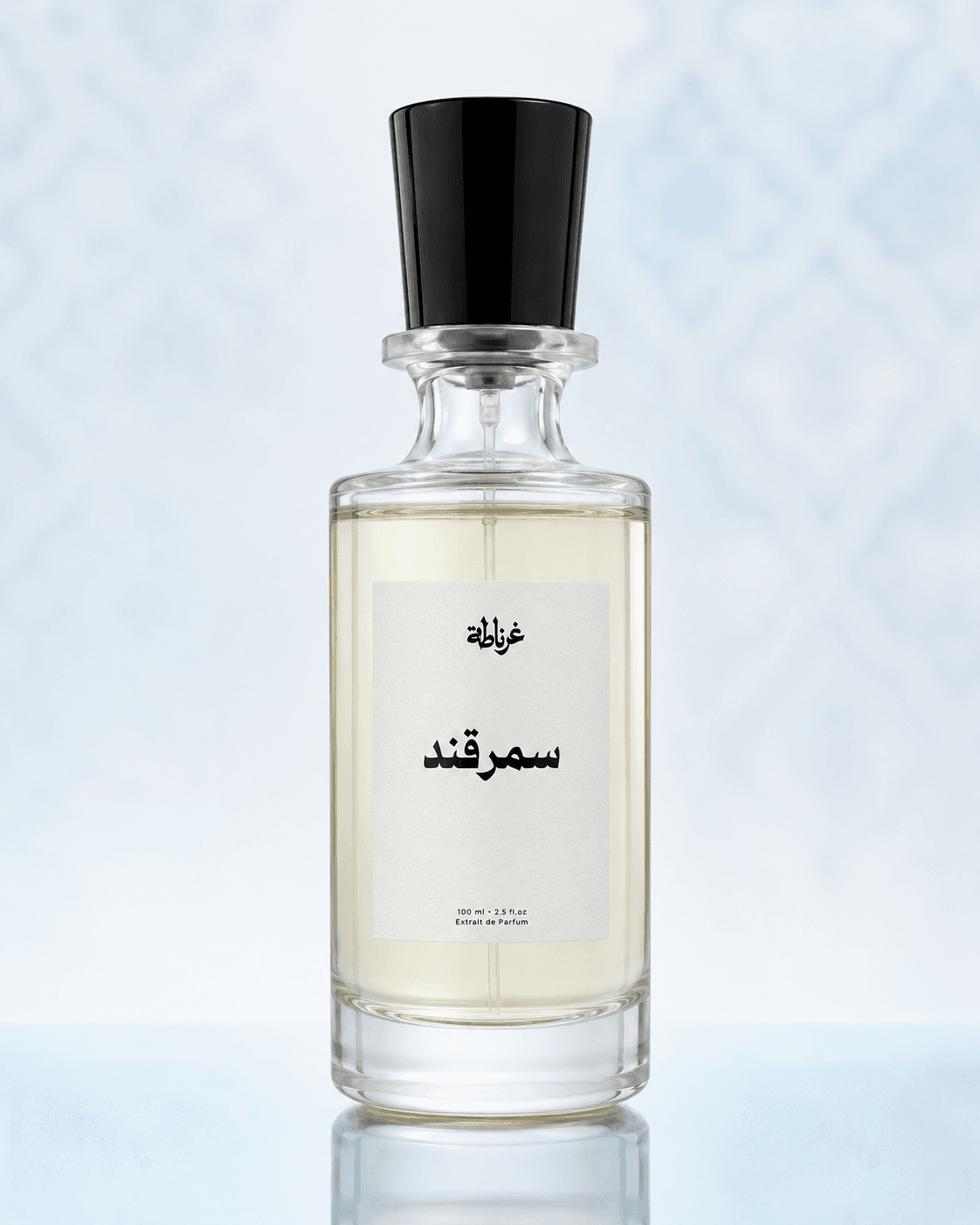 سمرقند